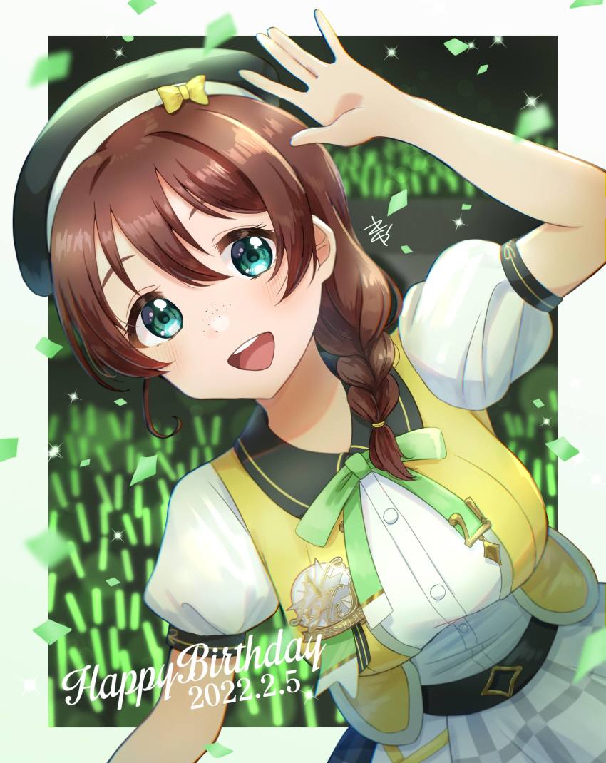 Emma Verde (Love Live!) Rule 34 Image