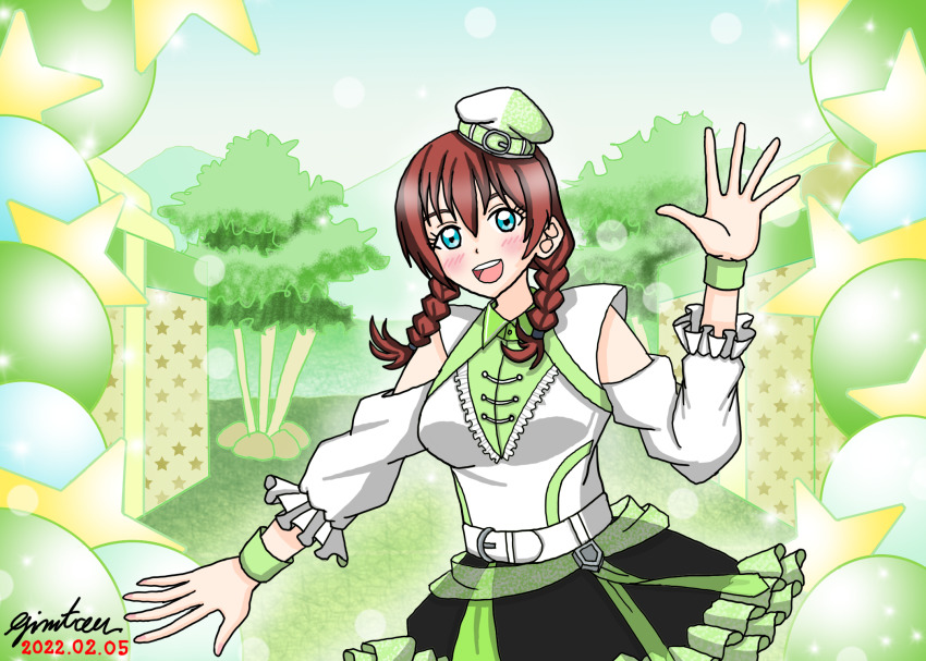 Emma Verde (Love Live!) Rule 34 Image