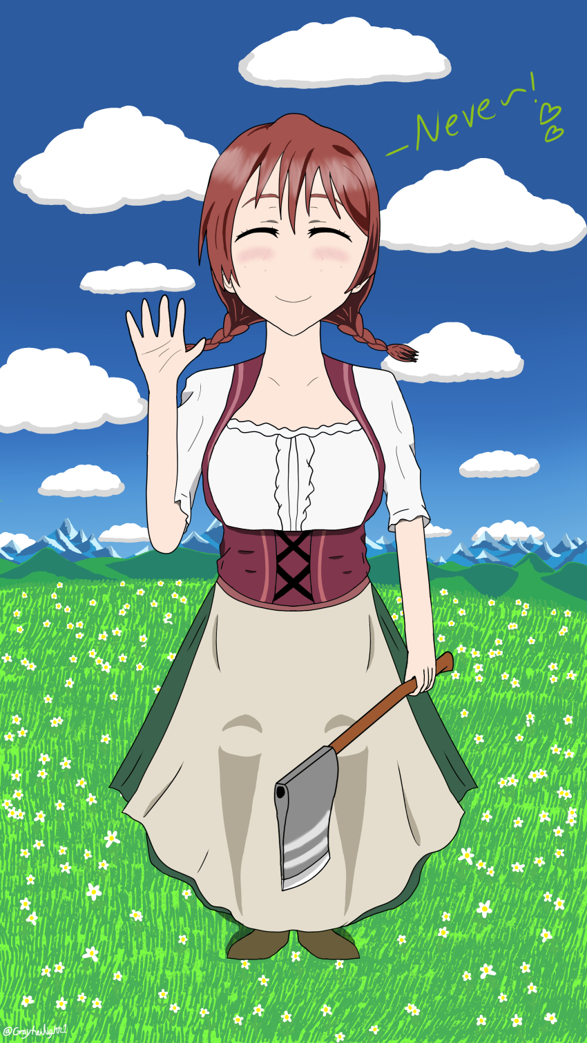 Emma Verde (Love Live!) Rule 34 Image