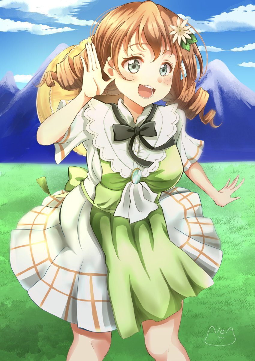 Emma Verde (Love Live!) Rule 34 Image