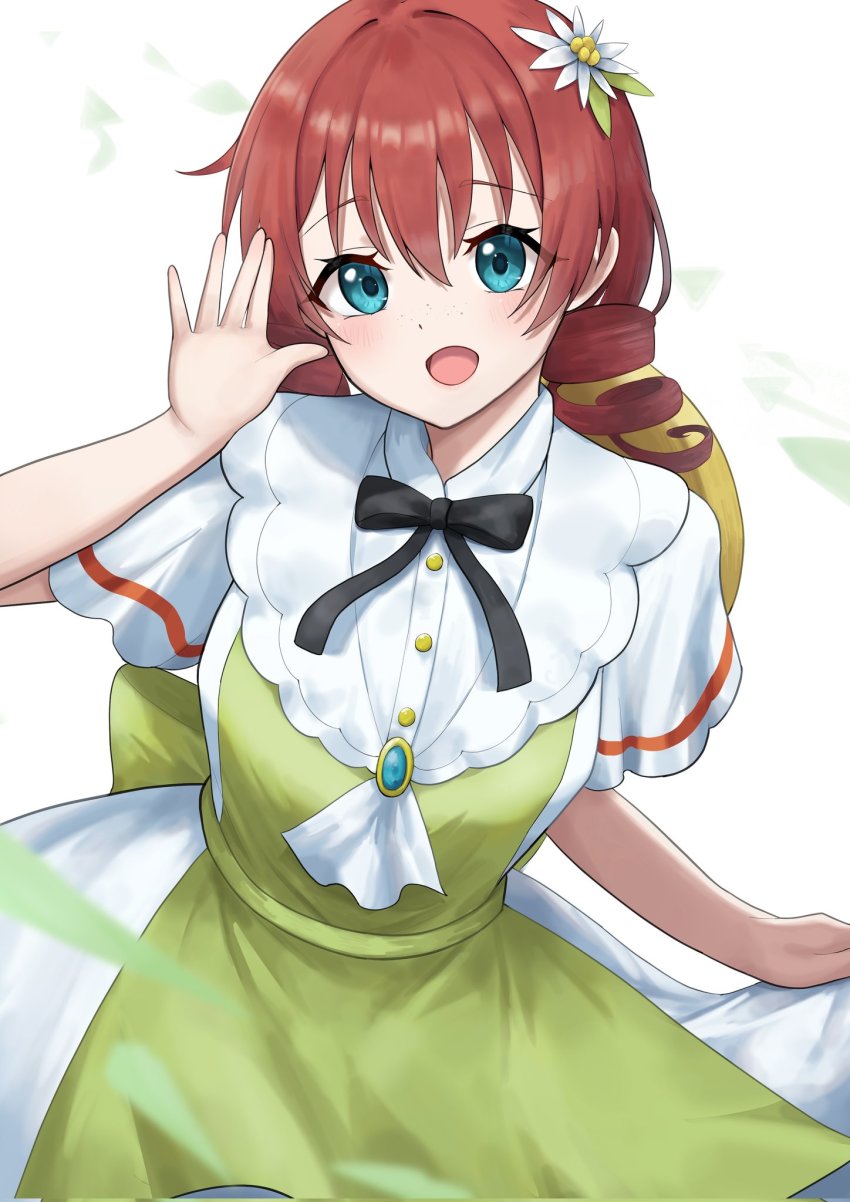 Emma Verde (Love Live!) Rule 34 Image