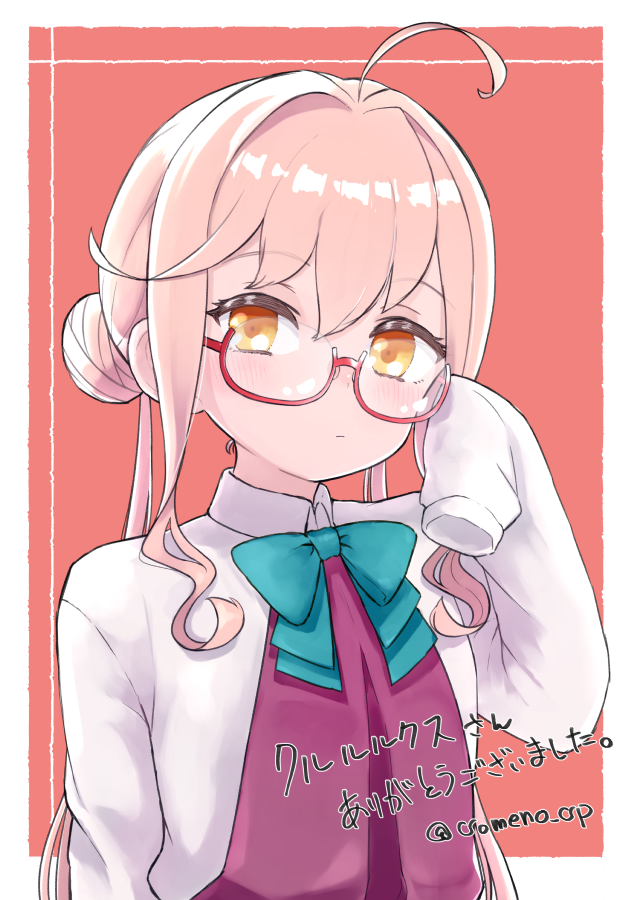 Kantai Collection Rule 34 Image