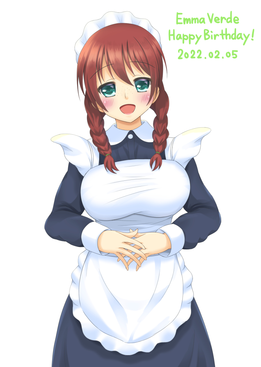 Emma Verde (Love Live!) Rule 34 Image