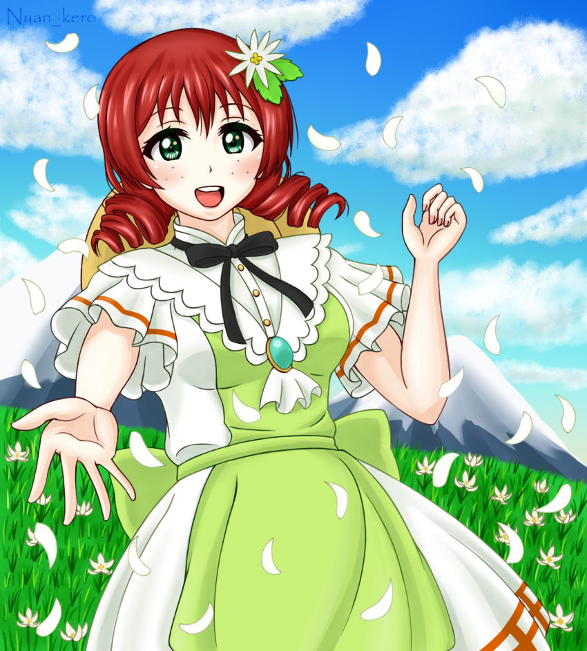 Emma Verde (Love Live!) Rule 34 Image