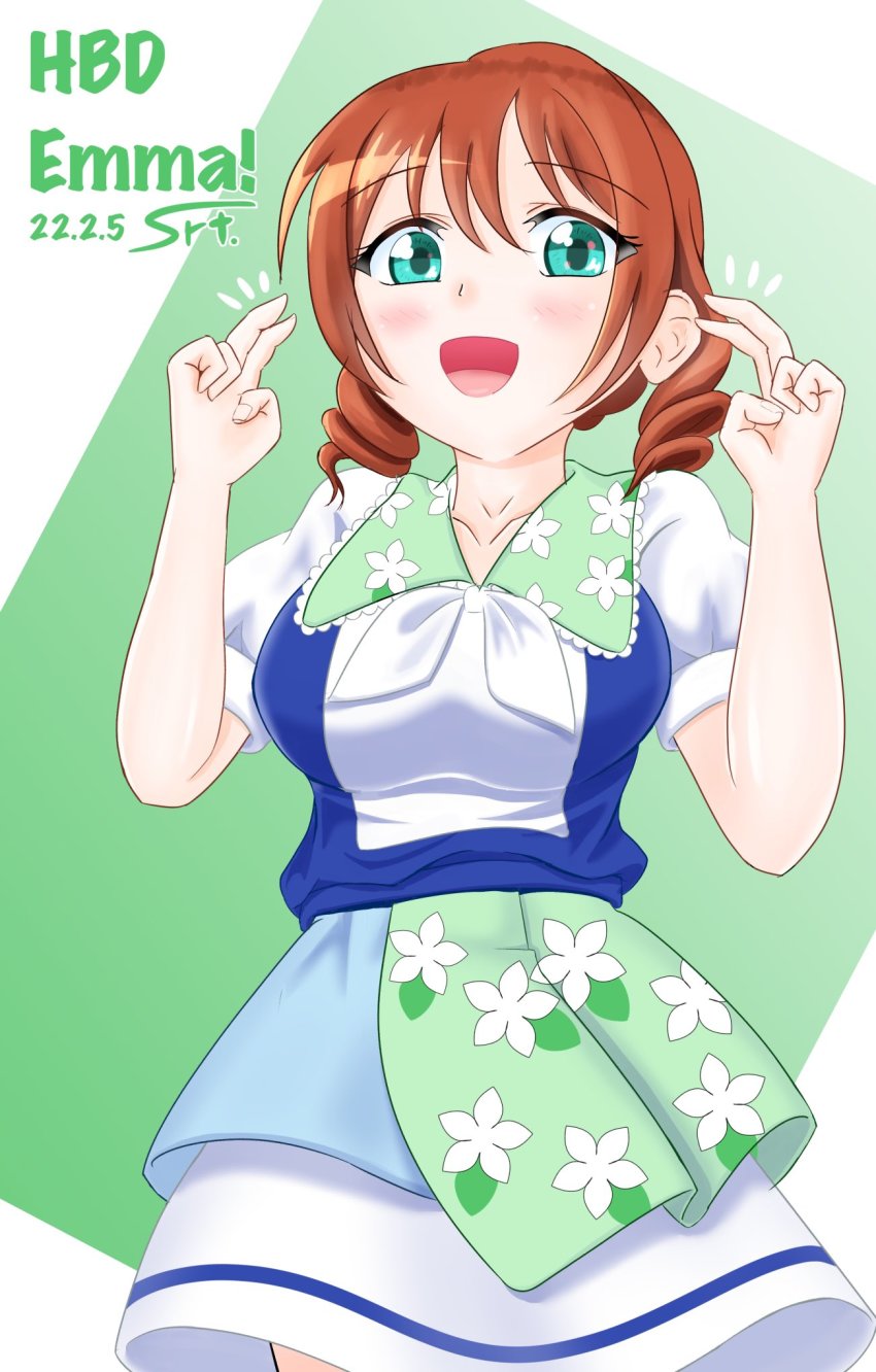 Emma Verde (Love Live!) Rule 34 Image