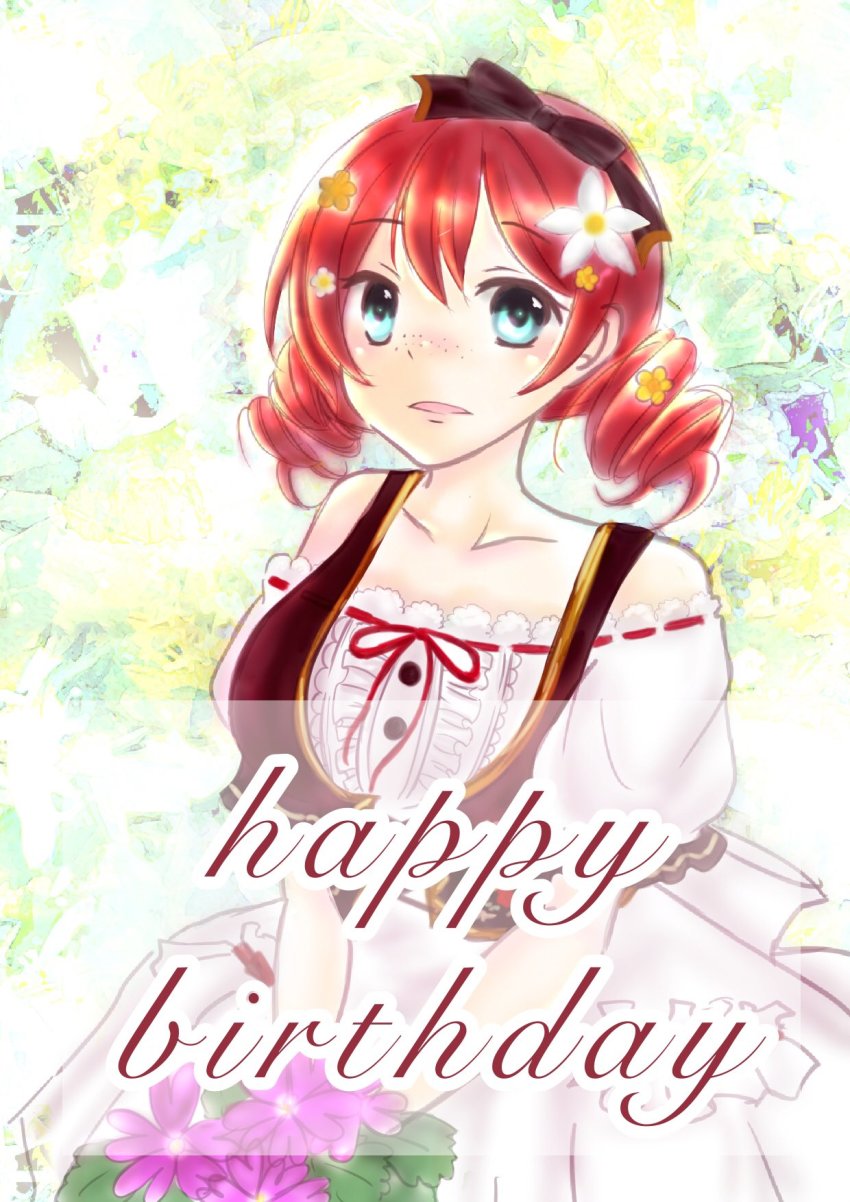 Emma Verde (Love Live!) Rule 34 Image