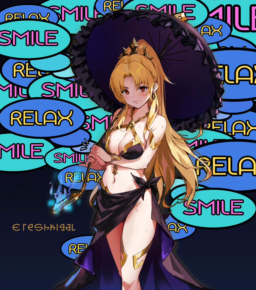Ereshkigal (Fate) Rule 34 Image
