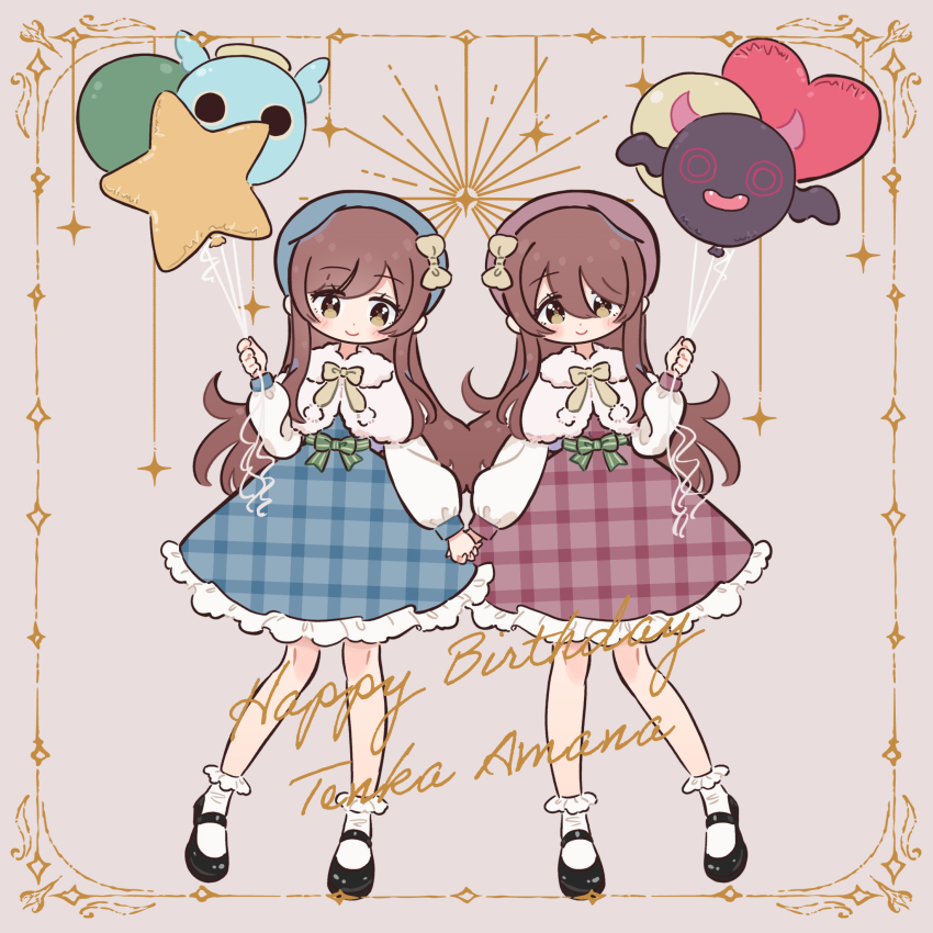 Osaki Amana (Idolmaster) Rule 34 Image