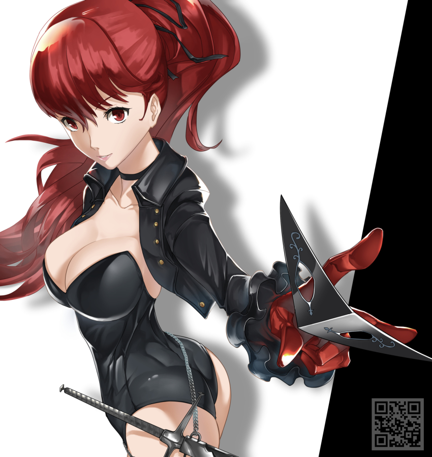 Yoshizawa Kasumi (Persona) Rule 34 Image