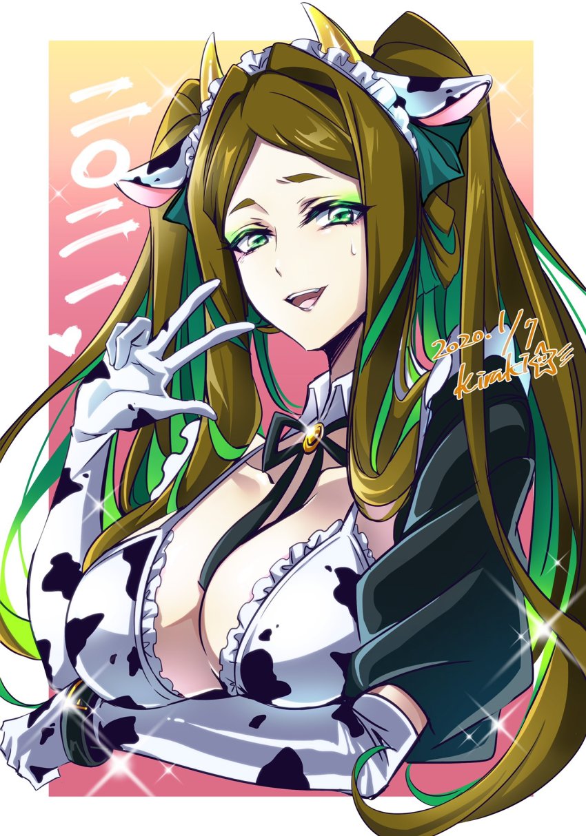 Phara Suyuf (Chinese Zodiac) Rule 34 Image