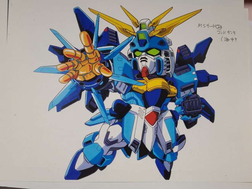 G Gundam Rule 34 Image