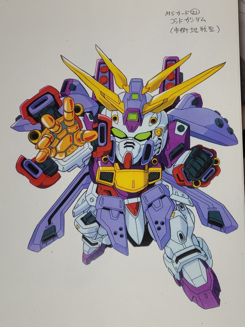 G Gundam Rule 34 Image