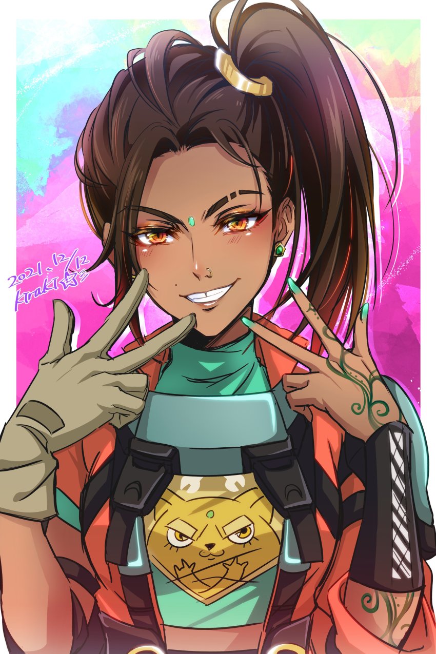 Rampart (Apex Legends) Rule 34 Image