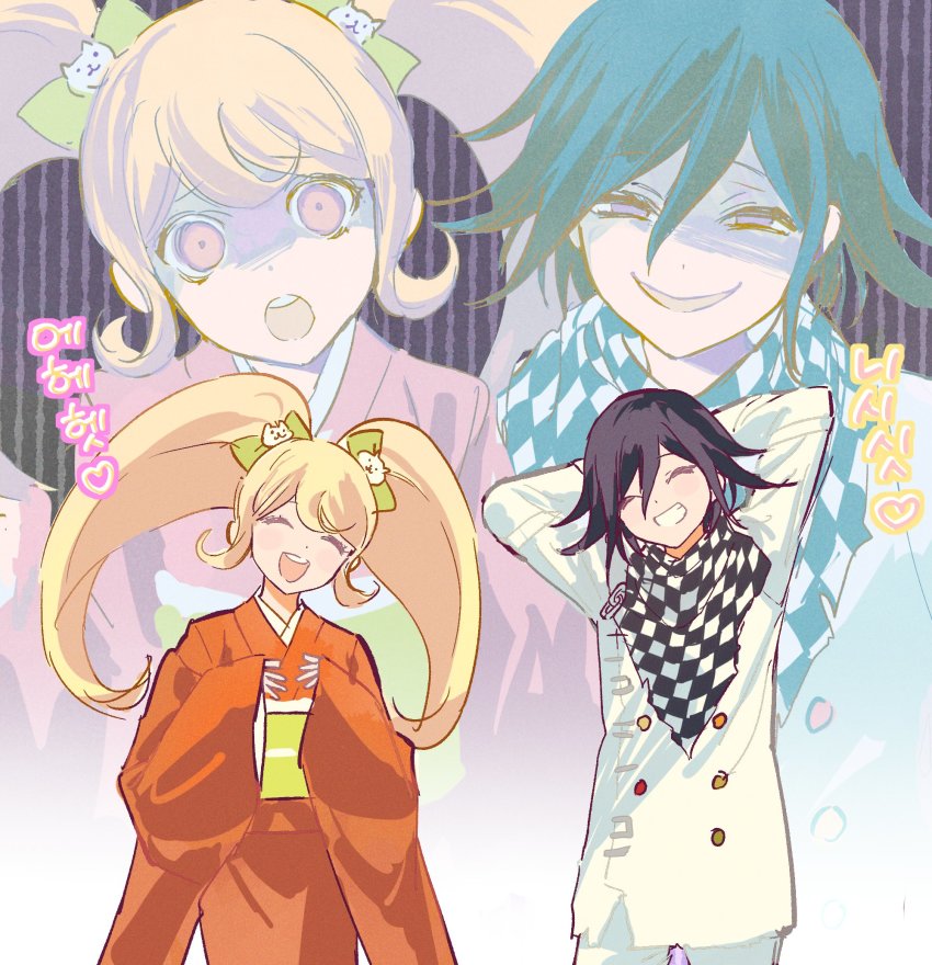 Oma Kokichi (Danganronpa (Series)) Rule 34 Image