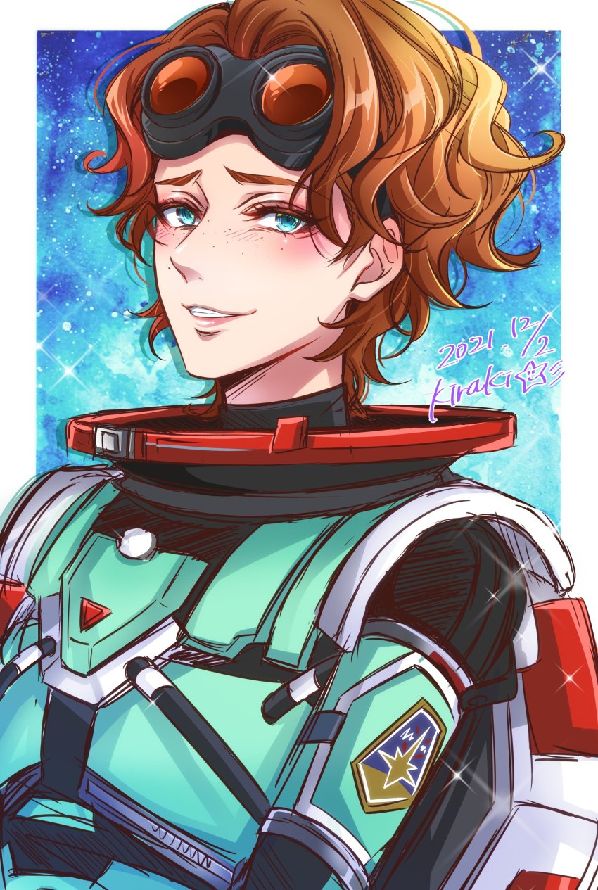 Horizon (Apex Legends) Rule 34 Image