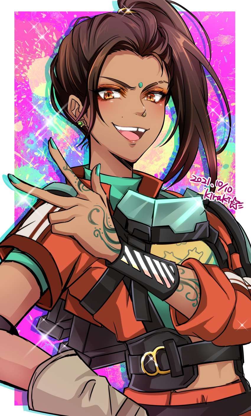 Rampart (Apex Legends) Rule 34 Image