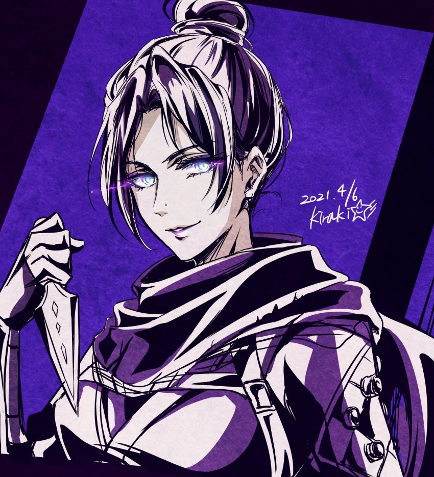 Hope'S Dusk (Apex Legends) Rule 34 Image