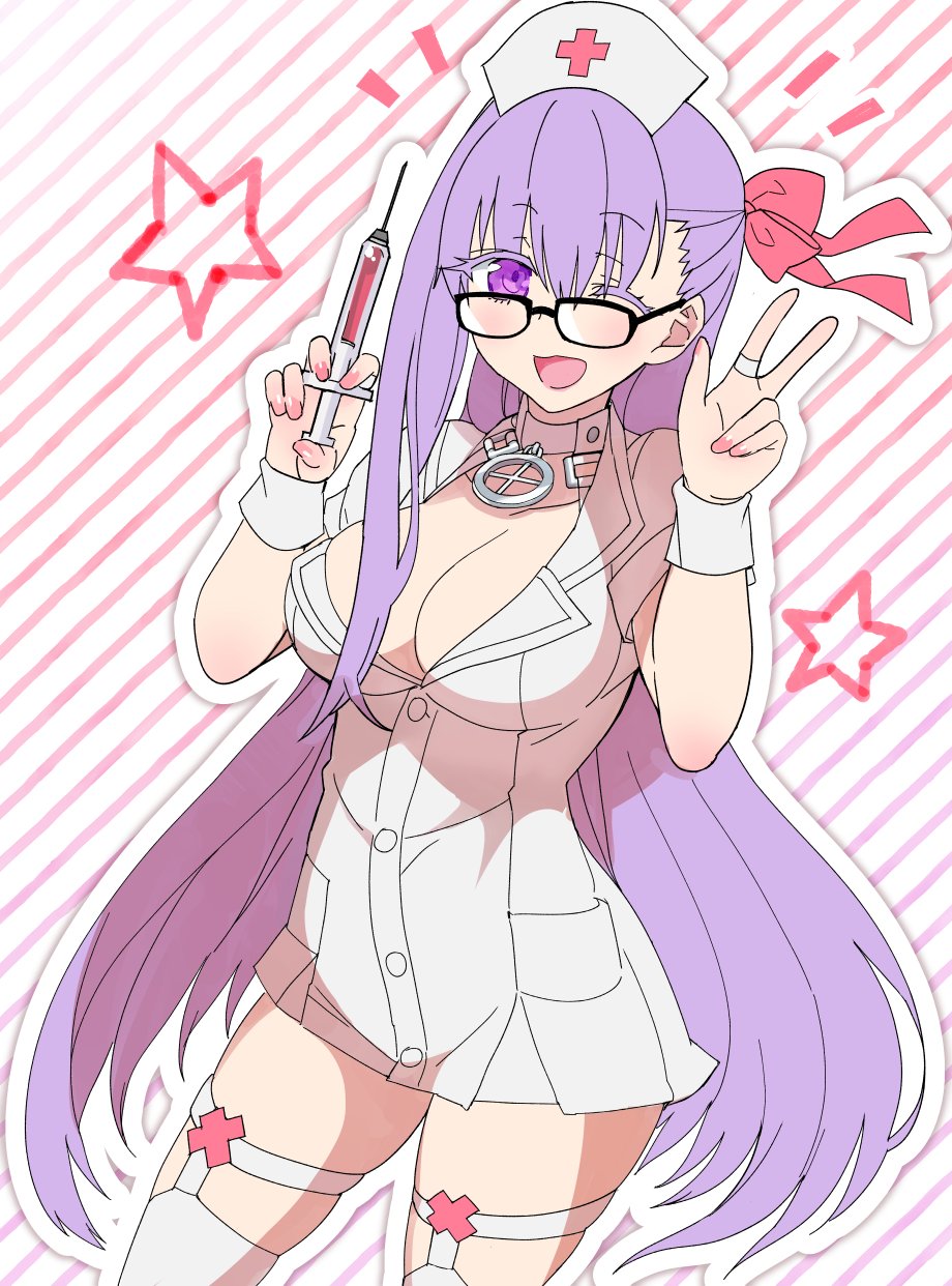 Bb (Fate) Rule 34 Image