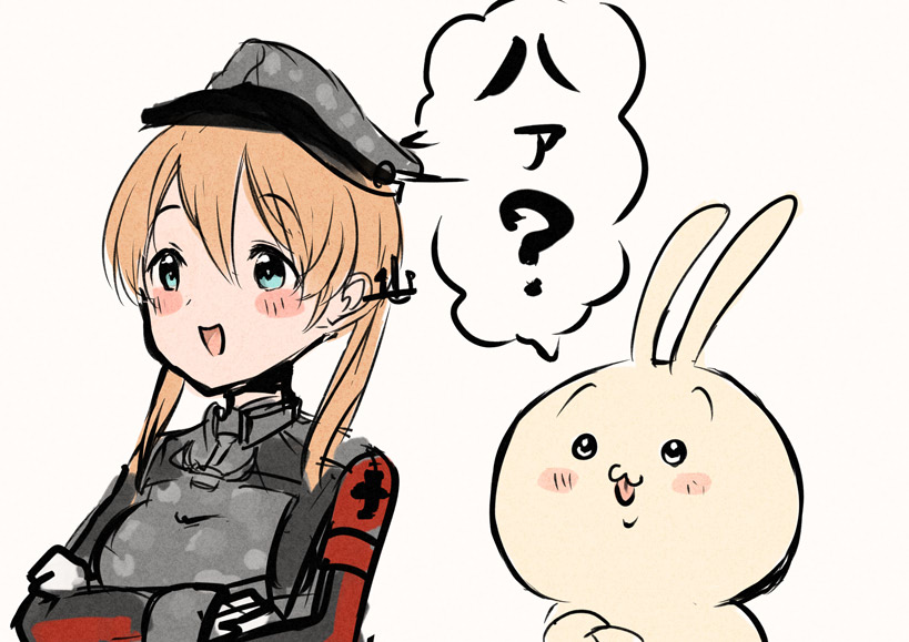 Chiikawa Rule 34 Image