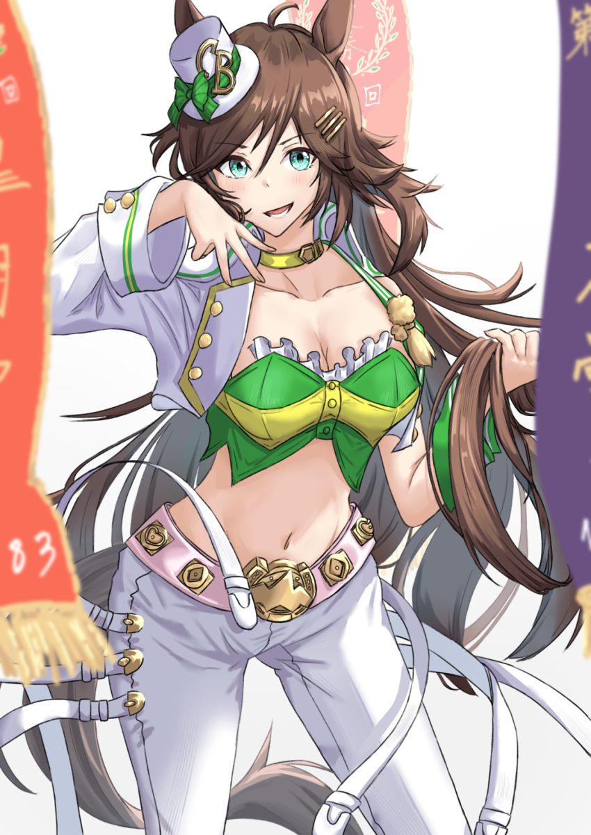 Mr. C.B. (Umamusume) Rule 34 Image