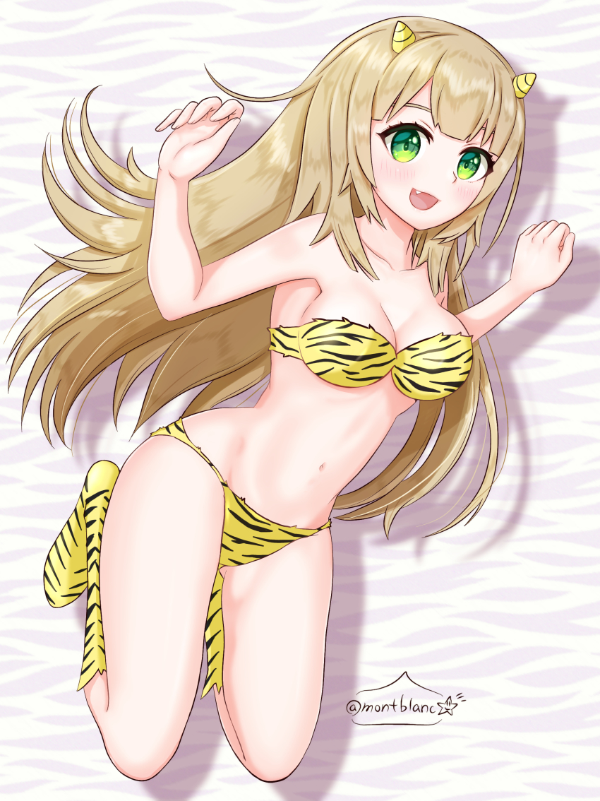 Lum (Urusei Yatsura) Rule 34 Image