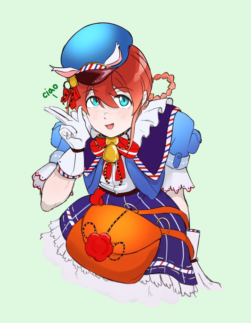 Emma Verde (Love Live!) Rule 34 Image