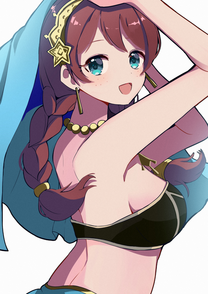 Emma Verde (Love Live!) Rule 34 Image