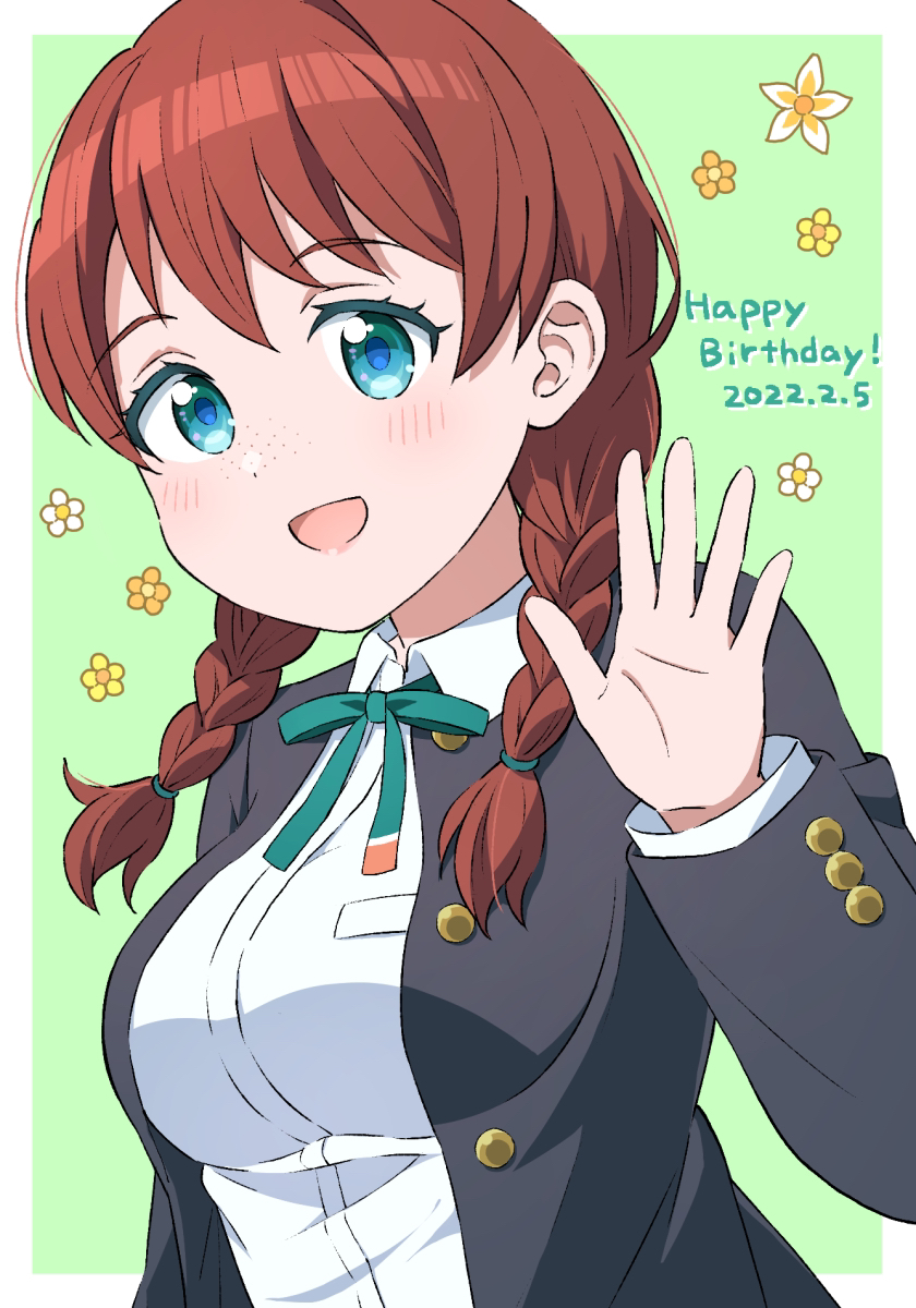 Emma Verde (Love Live!) Rule 34 Image