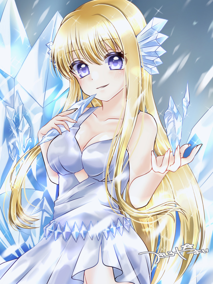 Mermaid Melody Pichi Pichi Pitch Rule 34 Image