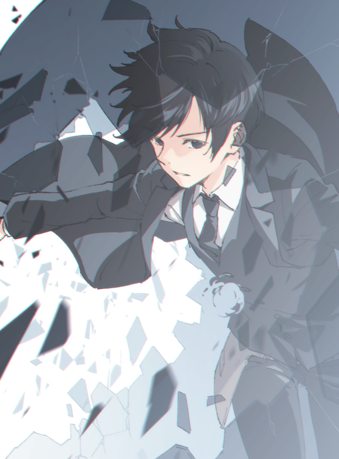 World Trigger Rule 34 Image
