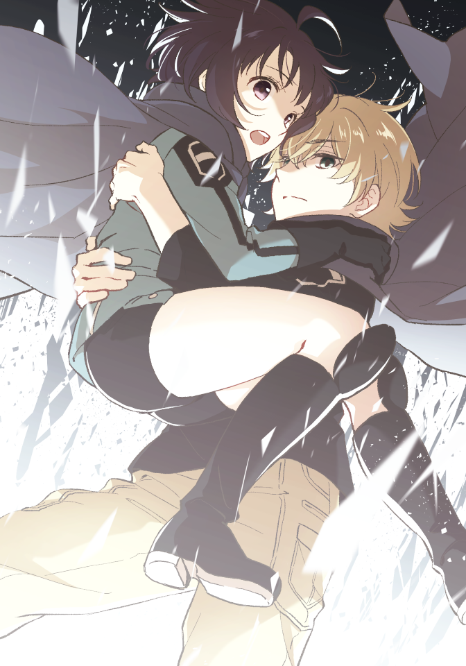 Amatori Chika (World Trigger) Rule 34 Image