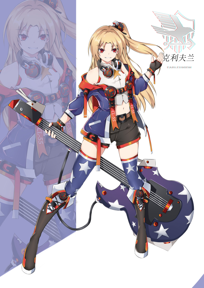 Cleveland (Azur Lane) Rule 34 Image
