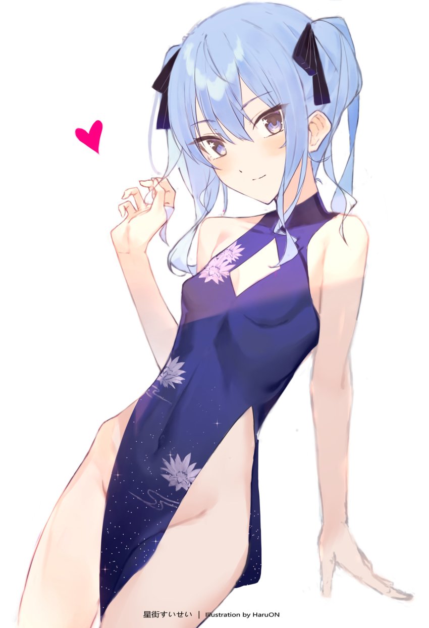 Hoshimachi Suisei (Hololive) Rule 34 Image