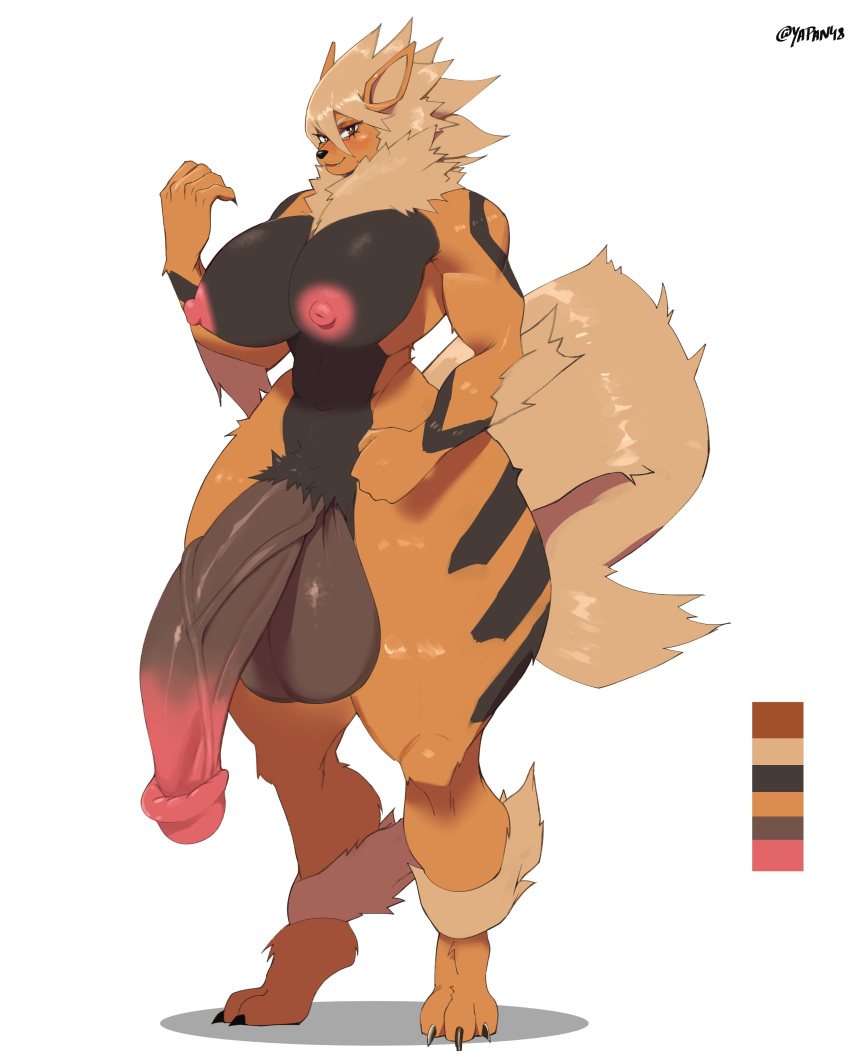 Arcanine (Nintendo) Rule 34 Image