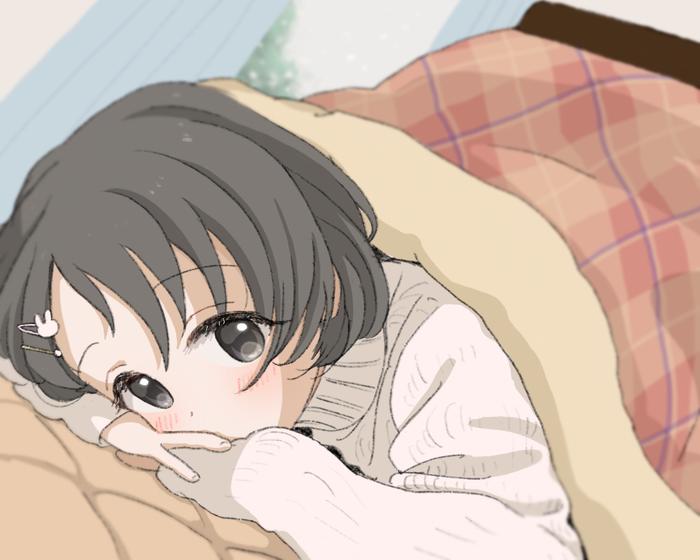 Sasaki Chie (Idolmaster) Rule 34 Image