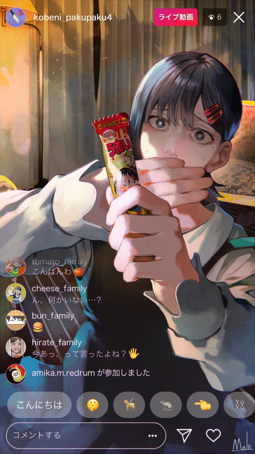 Higashiyama Kobeni (Chainsaw Man) Rule 34 Image