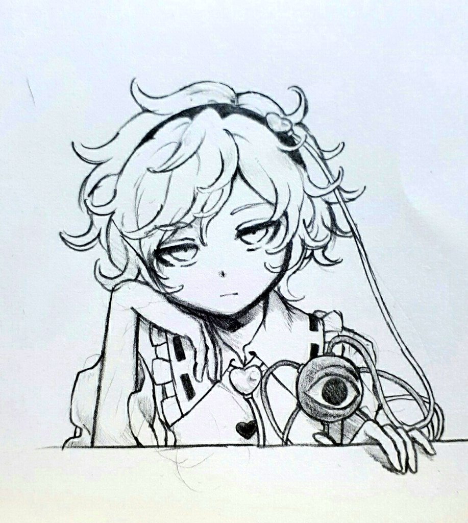 Komeiji Satori (Touhou) Rule 34 Image