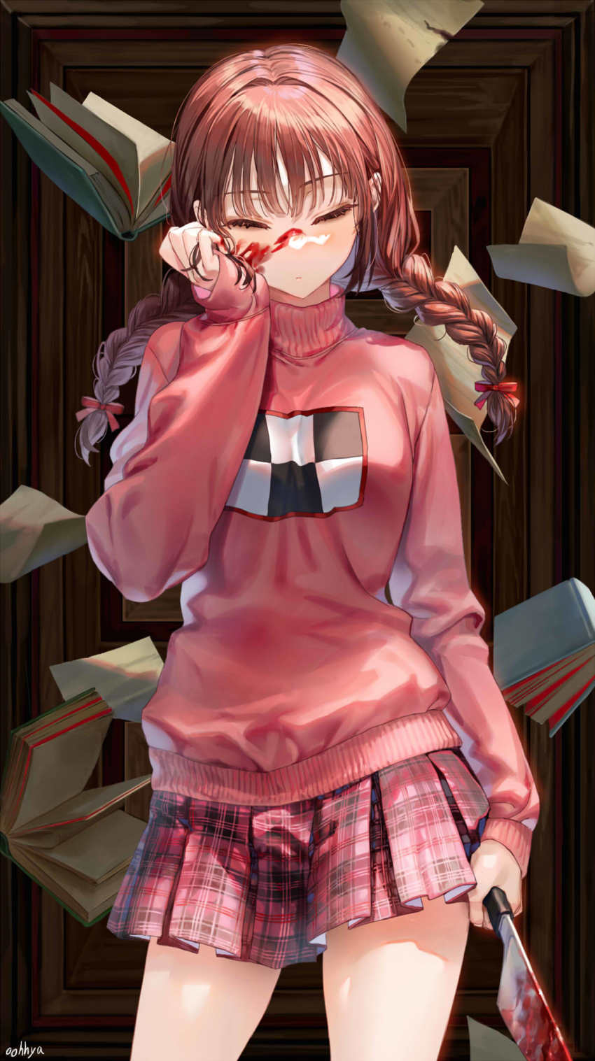 Madotsuki (Yume Nikki) Rule 34 Image