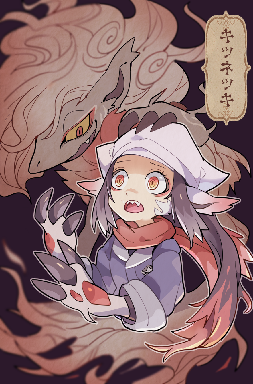 Akari (Pokemon) Rule 34 Image
