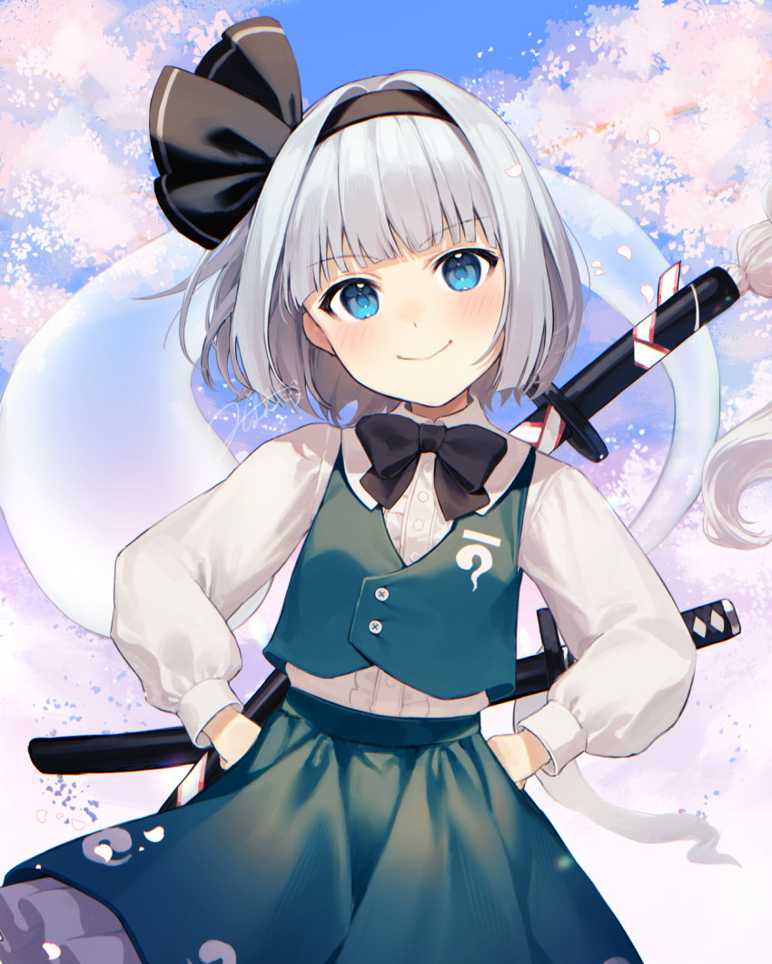 Konpaku Youmu (Touhou) Rule 34 Image