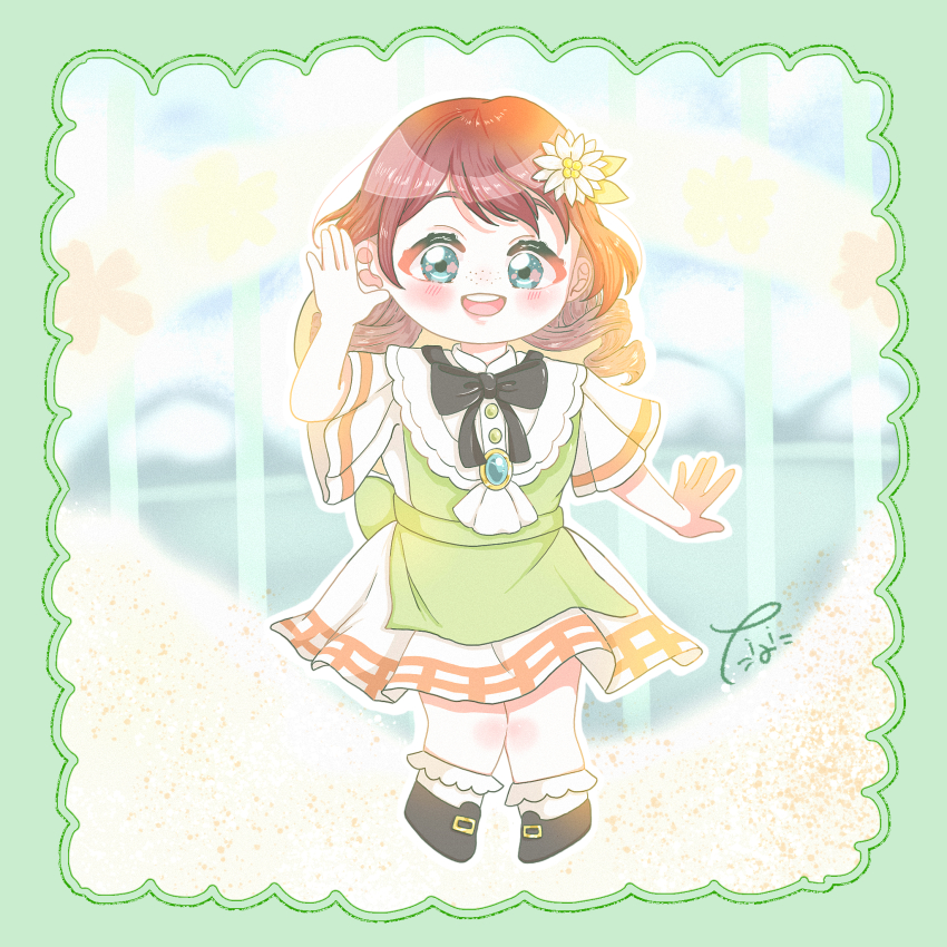 Emma Verde (Love Live!) Rule 34 Image
