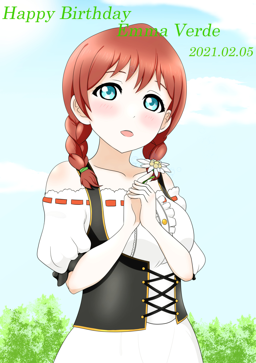 Emma Verde (Love Live!) Rule 34 Image