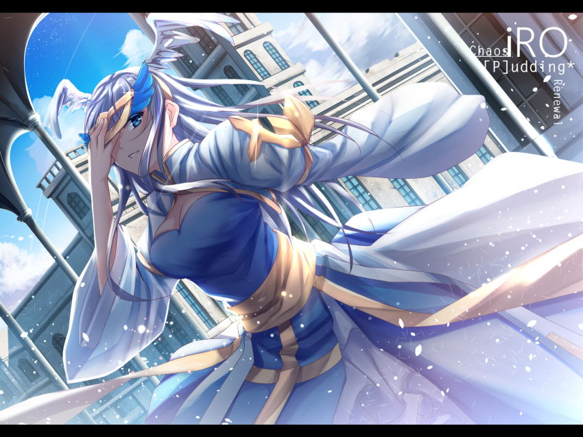 Arch Bishop (Ragnarok Online) Rule 34 Image