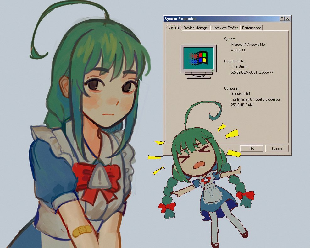 Me-Tan (Microsoft Windows) Rule 34 Image