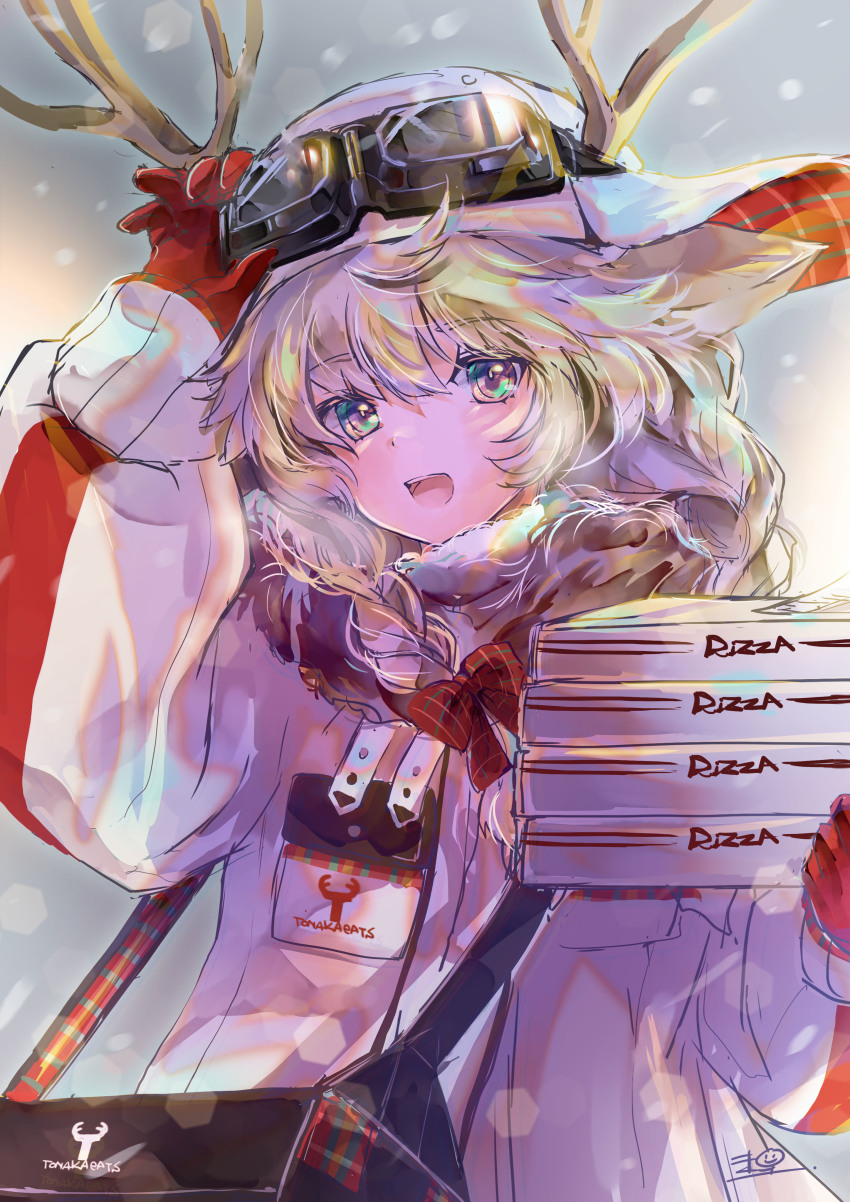 Christmas Rule 34 Image