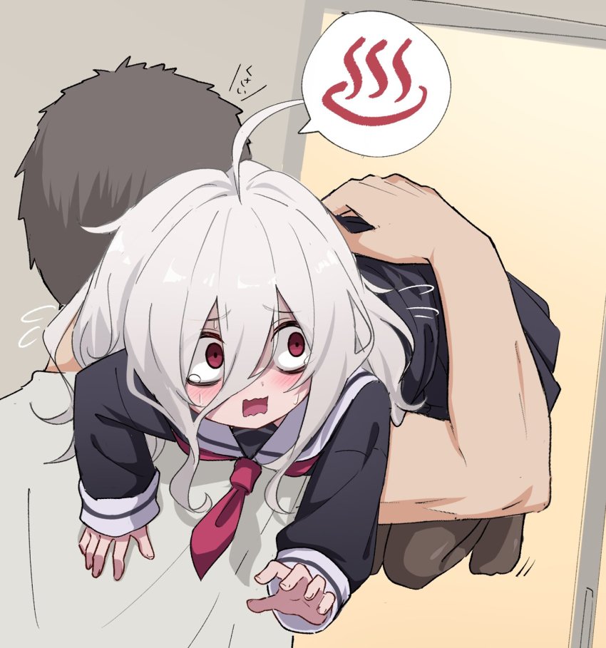Wasabi-Chan (Eha7y) Rule 34 Image