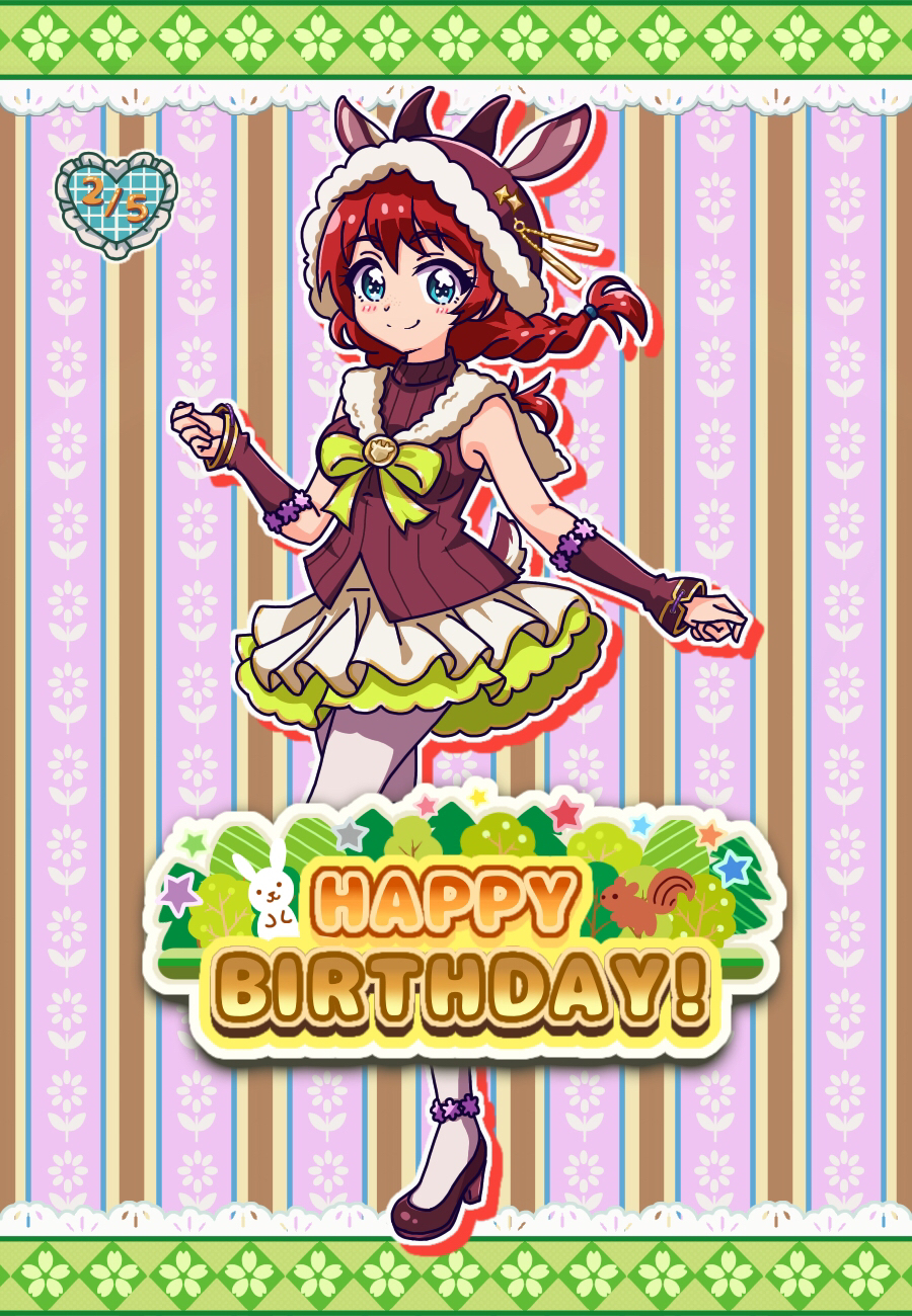 Emma Verde (Love Live!) Rule 34 Image