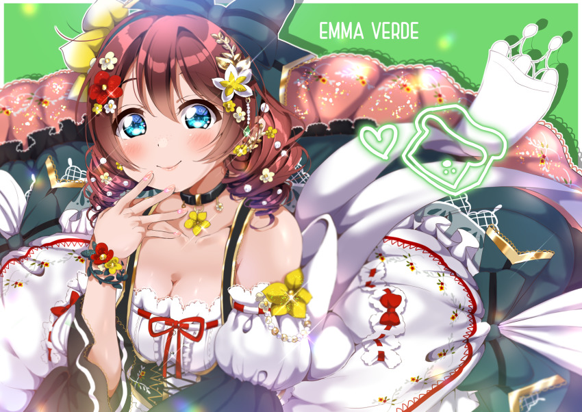 Emma Verde (Love Live!) Rule 34 Image