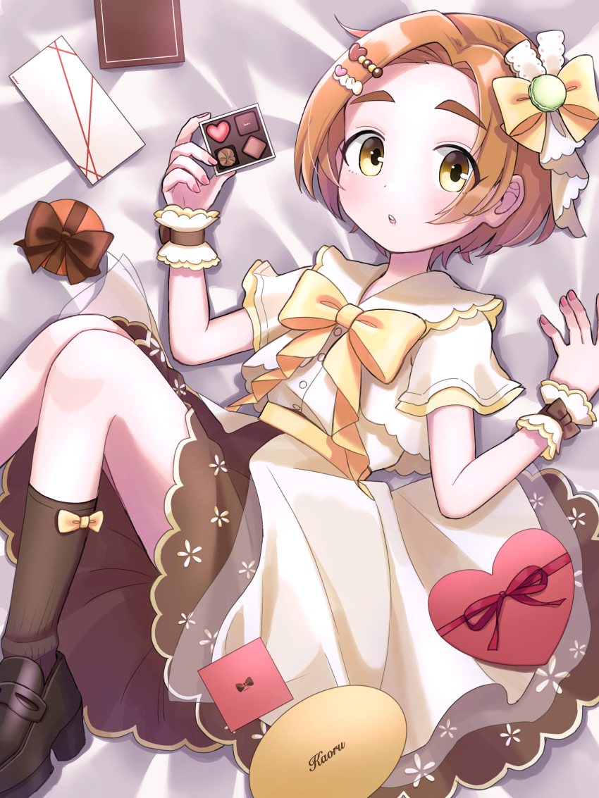 Ryuzaki Kaoru (Idolmaster) Rule 34 Image