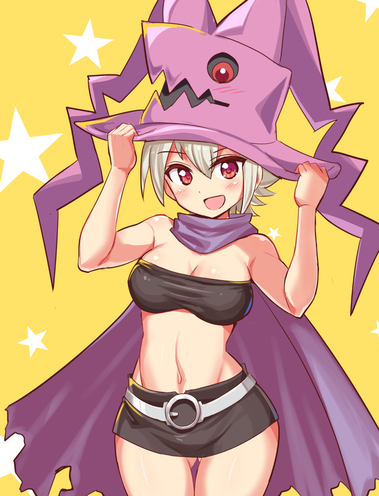 Empress (Dmfd) Rule 34 Image